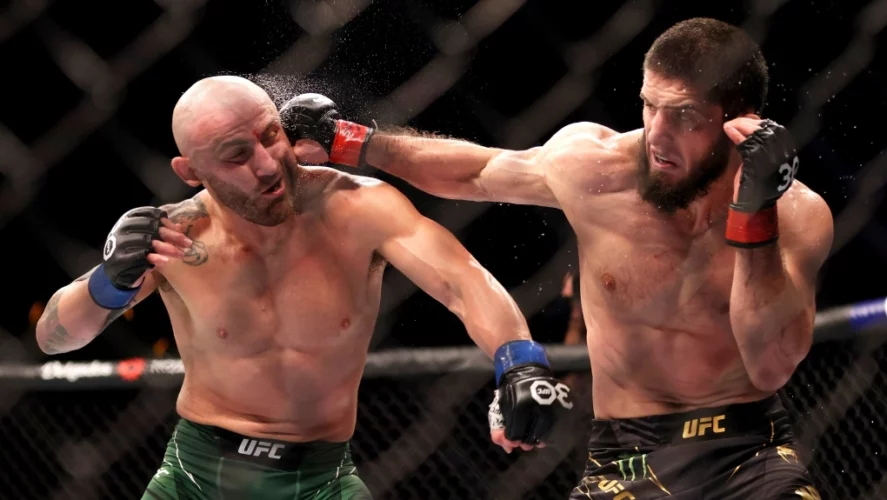watch makhachev vs volkanovski 2 UFC 294 in UK