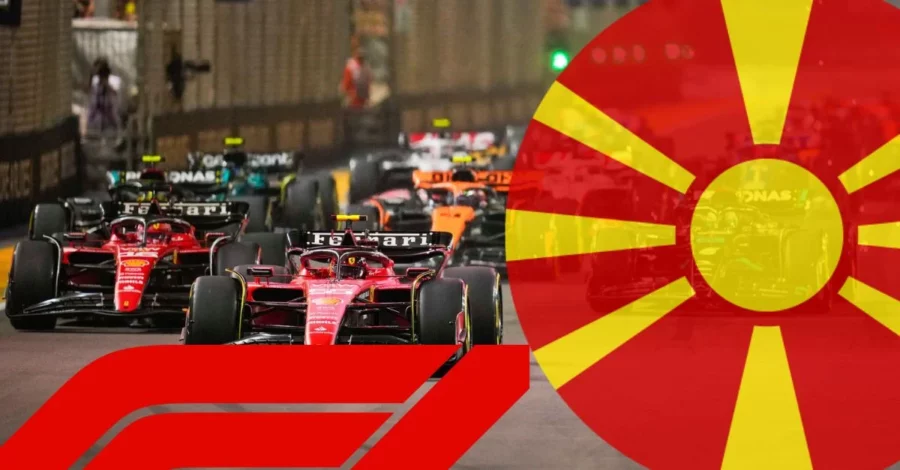 watch-f1-live-in-north-macedonia