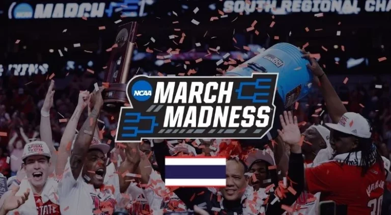 watch-march-madness-championship-game-2024-in-thailand -on-tbs-live-without-cable