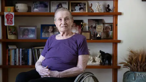 Zipora Rubin-Rosenbaum