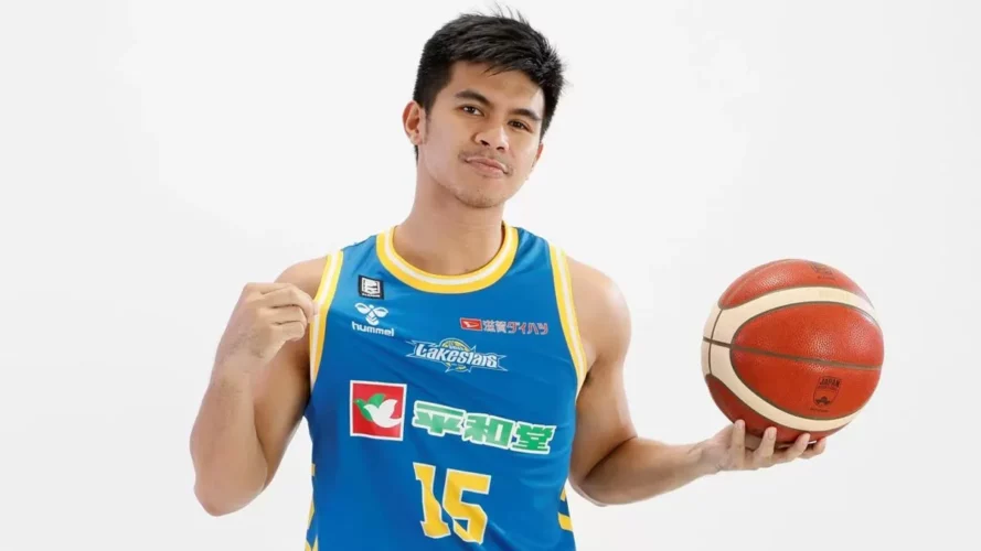 Kiefer Ravena